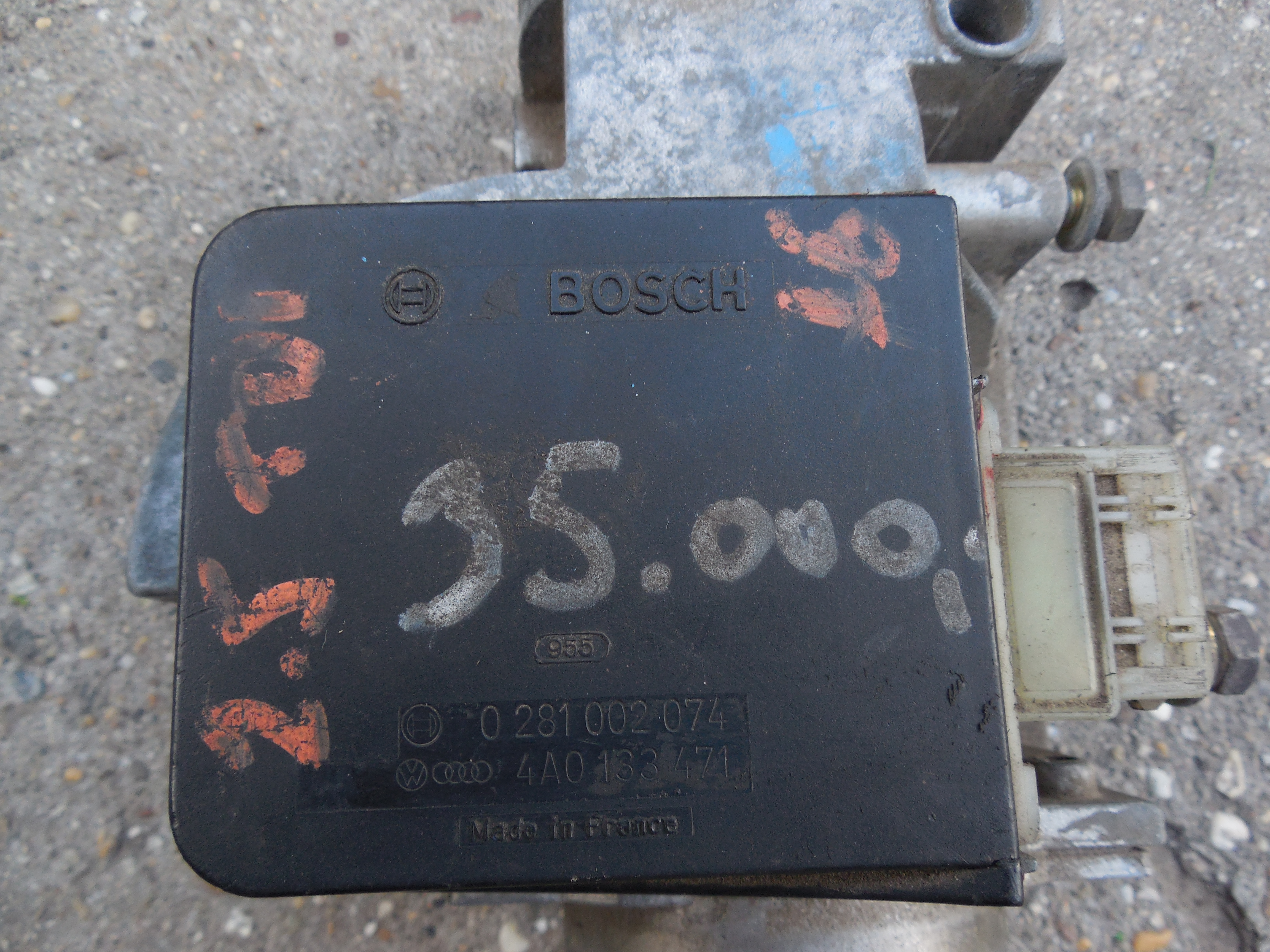 Első Magyar Audiklub F 243 Rumok F 243 Rum Ideiglenes